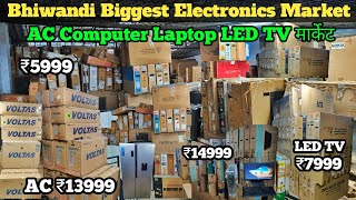 Bhiwandi Biggest Electronics Market  AC ₹13999 Computer ₹5999 LED TV ₹7999  Mumbai  electronic [upl. by Annavoig]