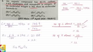 Q2An organic compound [upl. by Akemot]