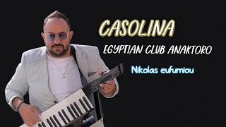 CASOLINA 2024 EGYPTIAN NIKOLAS EUFUMIOU [upl. by Roque]