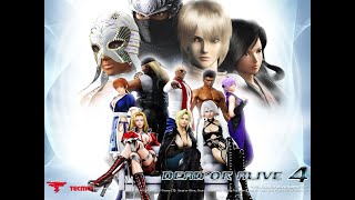 DOA4 Online Match Jann Lee vs Leon [upl. by Gan]