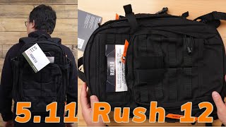 511 Rush 12 Review a great day pack compact and versatile [upl. by Parlin480]