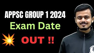 APPSC GROUP 1 Exam Date 2024 [upl. by Fast]