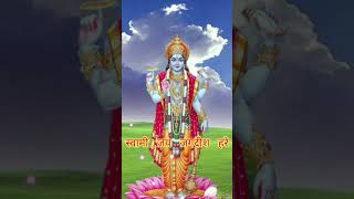 OM JAI JAGDISH HARE AARTI  POPULAR SHRI VISHNU BHAJAN  VERY BEAUTIFUL SONG trending shorts [upl. by Reta]