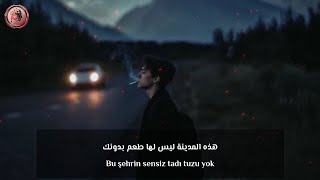 اغنية تركية مشهورة يبحث عنها الجميع Semicenk amp Rast  Canın Sağ Olsun مترجمة [upl. by Ber856]