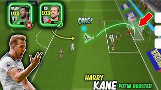 You dont need epic strikers if you have potw booster kane  reveiew crazy dipping shot 🔥 [upl. by Teiluj]