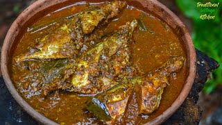 මාළු කරිය රසට හදන්න කවුරුත් නොකියන රහස  Village Style Fish Curry Recipe [upl. by Lani]