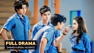 Full Series 4 HOT🔥RICH Princes Adopts A School Girl amp Fall For Her🤩💗Korean CDrama Explain in Hindi [upl. by Goar]