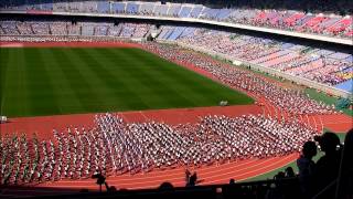 第62回横浜市立小学校体育大会「Lets Dance With YOKOHAMA」前半 [upl. by Aicyle]