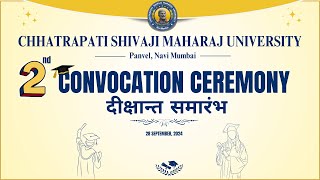 Convocation Ceremony  2024 [upl. by Maillil740]