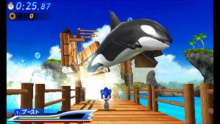 Sonic Generations 3DS Emerald Coast Casino Night amp Soundtrack FULL HD pics [upl. by Oreste426]