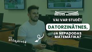 Studē datorzinātnes Ventspils Augstskolā [upl. by Jacquetta464]