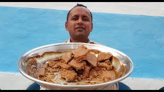 How To Make Jaggery At Home  Organic JaggeryGur  Jaggery Making  Village Food Secrets [upl. by Mariam]