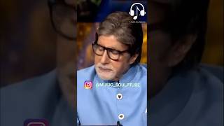 Laugh with Amitabh Bachchan amitabhbachchan pankajtripathi pratikgandhi kbc kbcchannel1 [upl. by Ahsinuq]