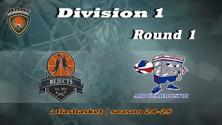 Atlasbasket  Div 1Round 1  REJECTS vs ΑΠΡΟΣΑΡΜΟΣΤΟΙ [upl. by Grinnell283]