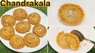 Chandrakala Recipeचन्द्र कला मिठाई बनाने का आसान तरीक़ा Surya Kala RecipeMawa GujiyaSweet Recipe [upl. by Aihsile]