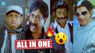 MSNarayana Ultimate Comedy Scenes  Telugu Heros Dilalogues  news [upl. by Ativet]