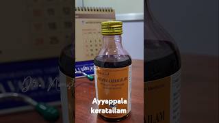 Ayyappala keratailam DrNimishaNipun [upl. by Lucas]