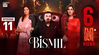 Bismil Episode 11  Naumaan Ijaz  Hareem Farooq  25 Sep 2024 English Subtitles  ARY Digital [upl. by Nerreg405]