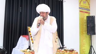 Eho jaiyan khushiyan lyawi gaiya maiya ðŸ™ new bhajan gopal swami ji khatushyambhajan gaumata [upl. by Barraza]