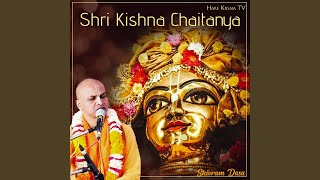 Shri Kishna Chaitanya [upl. by Macilroy]