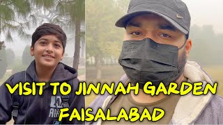 Jinnah Garden Vlog 😂😎 Faisalabad  Hassan Zaidi Vlogs  Must Watch Till End [upl. by Erbua190]