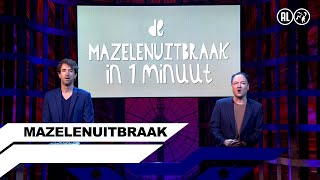 Simpel Liedje Mazelenuitbraak  Even Tot Hier  Seizoen 11 [upl. by Eibmab]