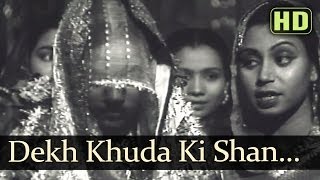 Dekh Khuda Ki Shaan HD  Elaan Songs  Surendra  Munawar Sultana  Zohrabai Ambalewali  Old hits [upl. by Tiffany]