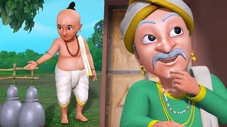 लालची साहूकार और छोटे बर्तन  Tenali Rama Stories  Hindi Stories for Children  Infobells [upl. by Anaek]