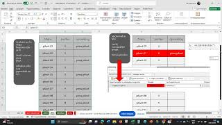 EXCEL FLY  VOORWAARDELIJKE OPMAAK OP EEN RIJ [upl. by Kele]