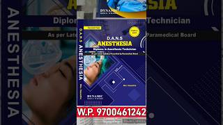 Paramedical Courses Full Details 1st to 2nd Year all Books available Dynamic Publ2024 edition [upl. by Hayyikaz]