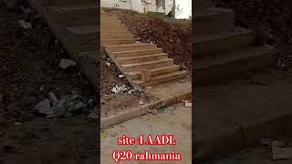 site 4 AADL Q20 rahmania منقوالة موقع الرحمانية [upl. by Nossila]