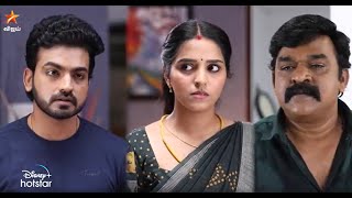 Kanne Kalaimaane  16th to 21st October 2023  Promo [upl. by Leona21]