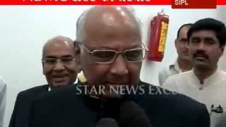 Sharad Pawar slapped by youth at NDMC centre [upl. by Eat]