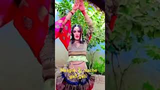 Nagin nache gali gali bollywood movie song subscribe meenakshisheshadrisongs nagpanchami 🐍🐍🐍🐍🙏 [upl. by Rafaj]