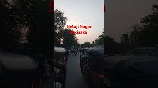 Netaji Nagar Sakinaka [upl. by Okir165]