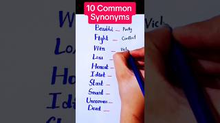 10 COMMON SYNONYMS  SYNONYMS synonyms shorts ytshorts viralshort [upl. by Alahs]