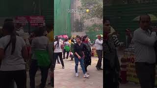 Dekh li mere halat❤️😭 shorts poppervishal prank funny fun police reaction [upl. by Pul669]