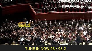 Orchestra surprises conductor Yannick NézetSéguin on his Birthday [upl. by Armilda]