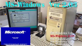 MSWindows Ver 203 [upl. by Iroj]