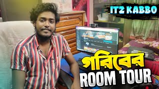 Itz Kabbo এর Room দেখতে কেমন  😵 কোটি টাকার Room Tour  Free Fire [upl. by Lenee]