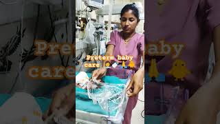 Feeding tube care👩‍⚕️🍼🙏🐥viralshort 👍nicucare baby🐥 trendingreels niculife hospital cutebaby 🐥 [upl. by Yleoj]