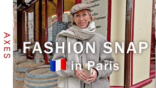 【ファッションスナップinパリ🇫🇷】パリジェンヌは冬に何を着る？街で見つけたリアルコーデ Street style in Paris [upl. by Ankeny63]