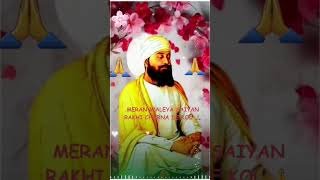 RAKHI CHARNA DE KOLDHAN DHAN SHRI GURU TEGBAHADUR SAHIBJI 🙏 [upl. by Teodor]