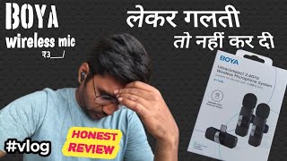 My New Wireless Mic 🤩  BOYA BYV2 🤑  Review 🔥 [upl. by Lehrer]