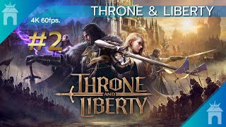 Throne amp Liberty  Leveling 2  HUT PLAY GAMES  PS5 [upl. by Aihsemek]