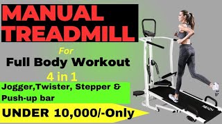 Manual Treadmill  4 in 1 For Full Body Workout  Machinery Baba  youtubevideo workout treadmill [upl. by Novihs]