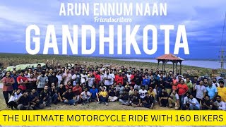 160 Bikers ride to Gandikota [upl. by Mitran]