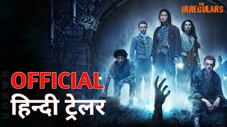 The Irregulars  Official Hindi Trailer  Netflix  हिन्दी ट्रेलर [upl. by Vevay]