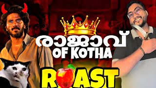 KING OF KOTHA  ROAST Ep 44  Malayalam Movie Funny Review  Dulquer Salmaan  Aishwarya  OUTSPOKEN [upl. by Glarum911]