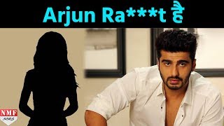 Arjun Kapoor को एक Social Media User ने कहा Rat [upl. by Aloap]